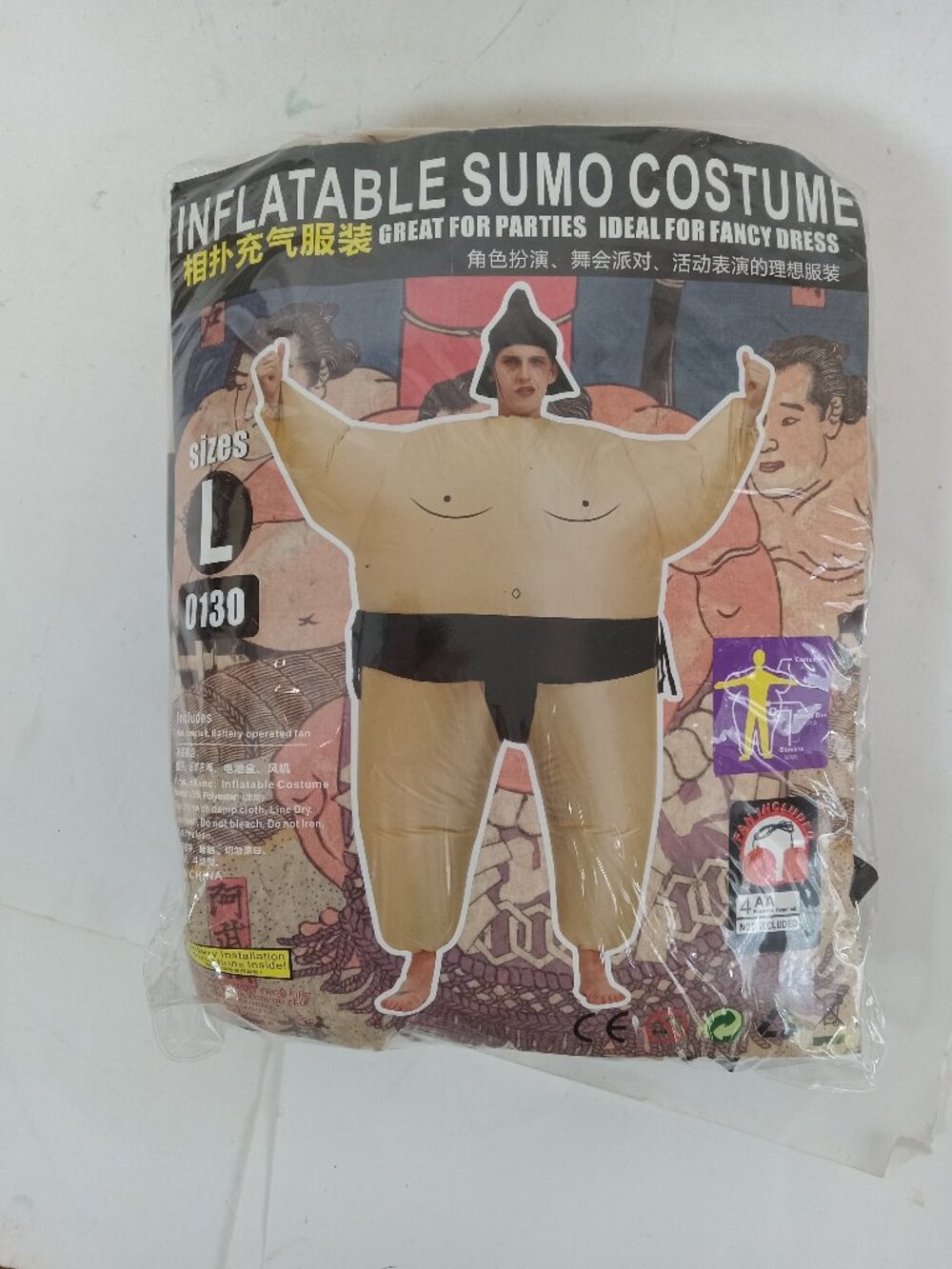 Adult Black Inflatable Sumo Wrestler Costume Men`s Halloween Blow Up Suit L